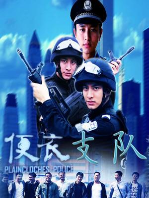 可爱人气Coser面饼仙儿 - 柴郡旗袍 [21P1V-790MB]